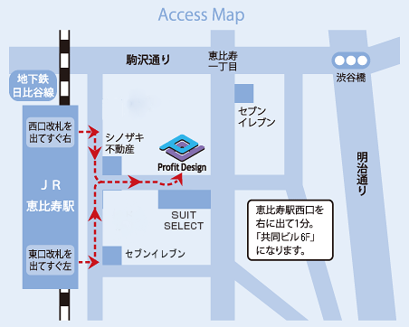 アクセスマップ